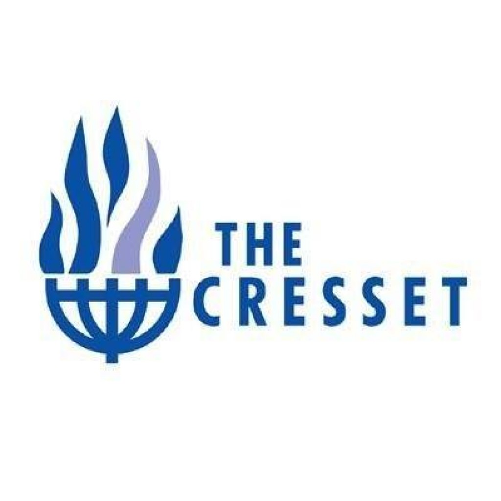 The Cresset (Peterborough)